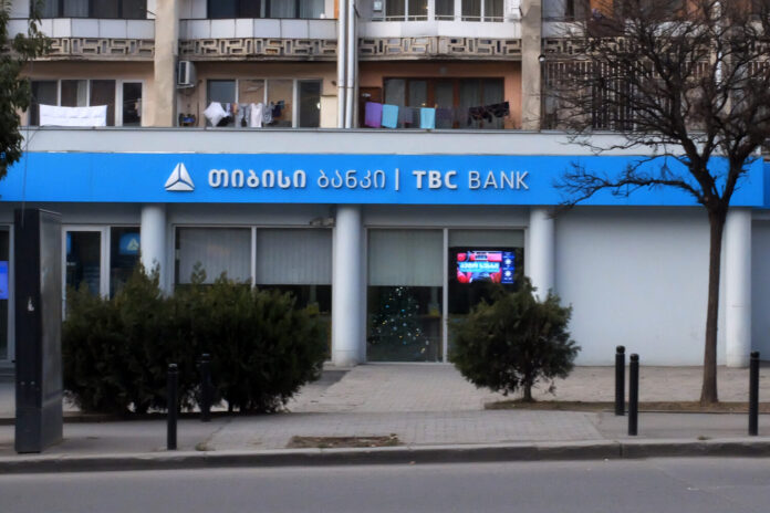 Top 4 Georgian Companies Listed On The London Stock Exchange Akt In Top 4 Georgian Companies Listed On The London Stock Exchange Akt In
